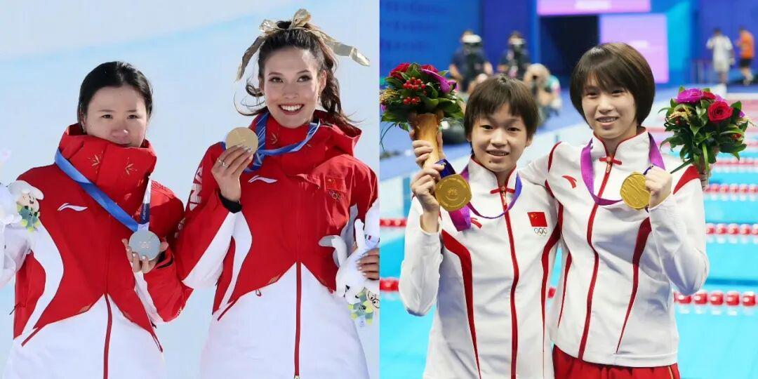 世界杯官网入口-“谷爱凌式”与“全红婵式”运动员，有无对比之必要?