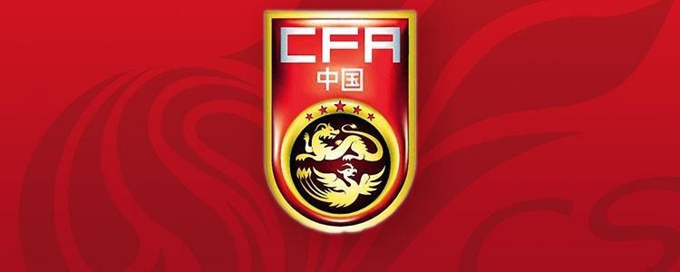 世界杯直播app下载-中国U23因净胜球劣势获西安青年足球锦标赛亚军,朝鲜U23夺冠